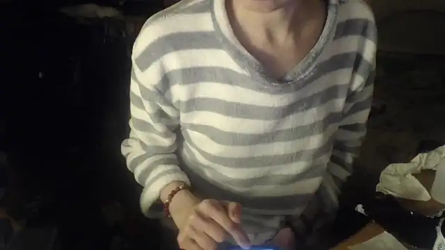 MerryStar online show from January 2026 08:34:01 PM