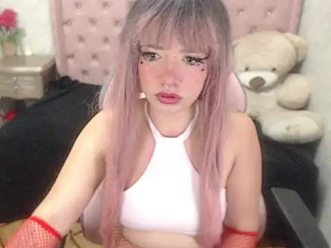 Snapshot of EmilyWildde chatting on November 2025 01:19:01 AM EmilyWildde online show from November 2025 01:19:01 AM