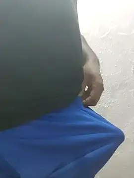 Snapshot of hunter379 chatting on November 2025 04:19:02 PM hunter379 online show from November 2025 04:19:02 PM