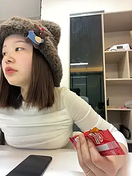 Snapshot of DMG-41 chatting on February 2026 08:19:02 AM DMG-41 online show from February 2026 08:19:02 AM