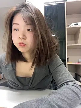 Snapshot of DMG-41 chatting on February 2026 08:41:01 AM DMG-41 online show from February 2026 08:41:01 AM