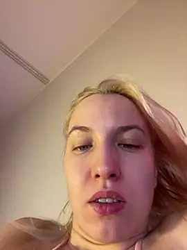 Snapshot of AmyAtlass chatting on December 2025 08:10:01 AM AmyAtlass online show from December 2025 08:10:01 AM