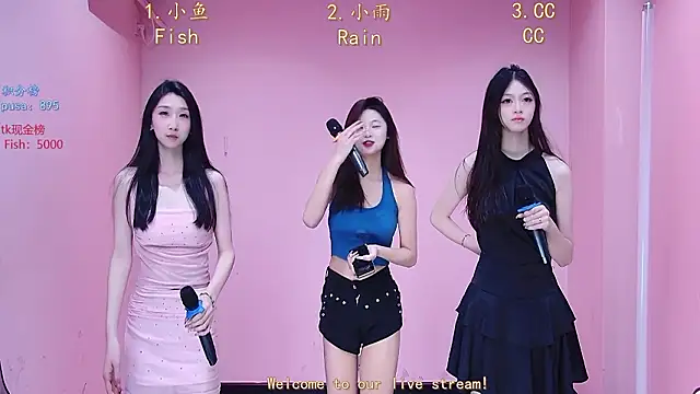 Miss-Girl online show from February 2026 12:04:01 PM