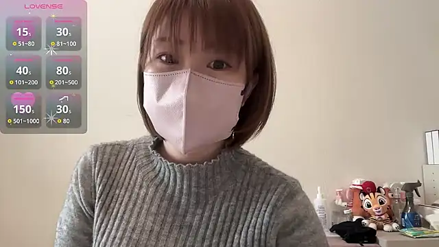 Soratan1218 online show from January 2026 04:07:02 AM