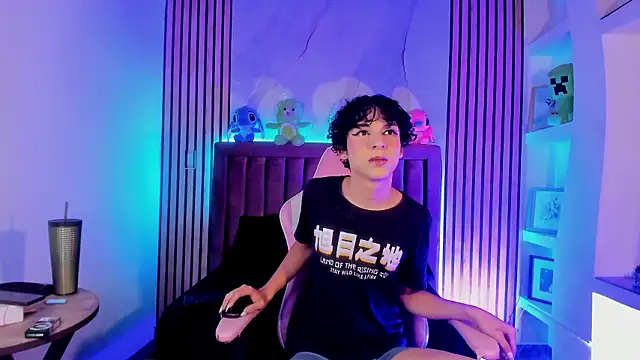 SthepanodiMonaco online show from March 2026 10:49:02 PM