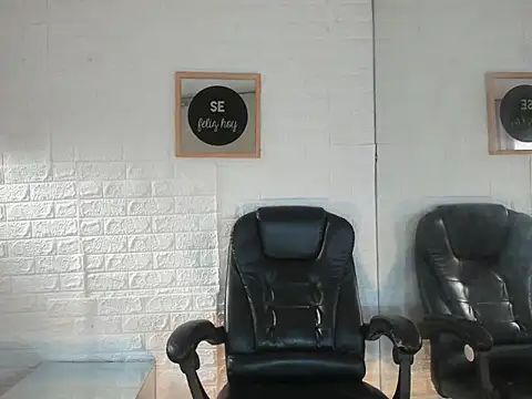 Brianna Cute online show from December 2025 12:54:01 PM