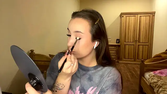 Snapshot of SimCiting chatting on November 2025 01:15:02 PM SimCiting online show from November 2025 01:15:02 PM