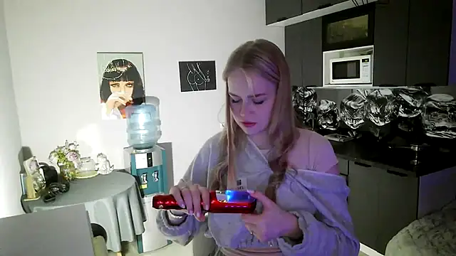 LunaPeony online show from February 2026 04:11:02 PM