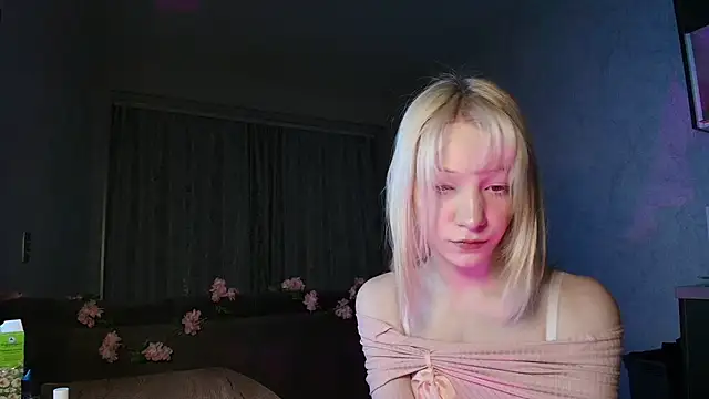 yape anne online show from December 2025 04:22:01 PM