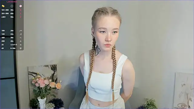 Snapshot of MaireLanda chatting on January 2026 04:06:02 AM MaireLanda online show from January 2026 04:06:02 AM