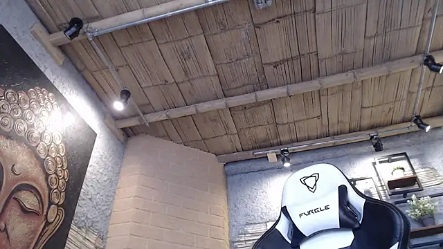 NaughtyNebula online show from December 2025 04:47:02 PM