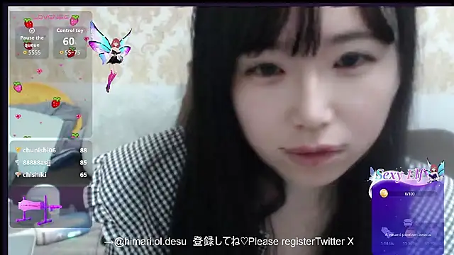 himaridesu online show from April 2026 09:34:03 PM