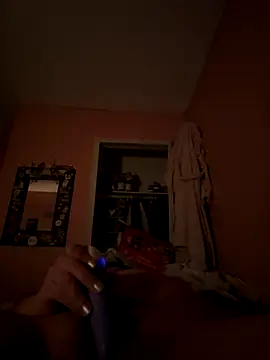 Snapshot of peches69 chatting on December 2025 11:08:02 AM peches69 online show from December 2025 11:08:02 AM