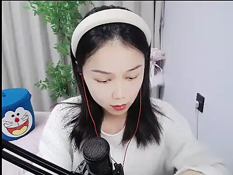 mili923 online show from December 2025 01:38:02 PM