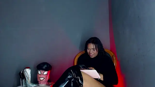 SusaanPonce online show from January 2026 12:47:02 AM