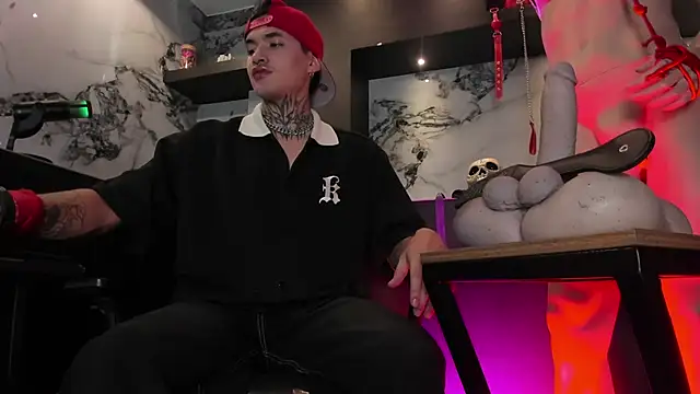 AlecBanne online show from February 2026 11:31:01 PM