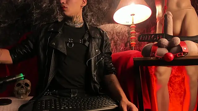 AlecBanne online show from March 2026 09:32:02 PM