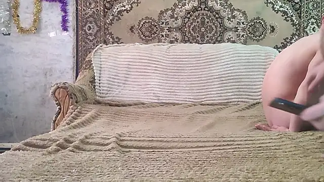 Snapshot of timigul chatting on February 2026 01:44:01 PM timigul online show from February 2026 01:44:01 PM