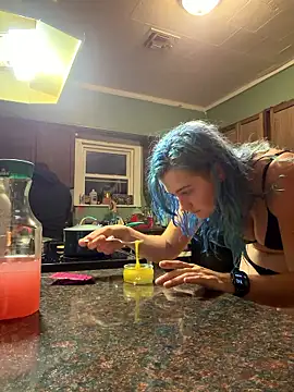 Snapshot of rosiebuddy chatting on January 2026 01:44:01 AM rosiebuddy online show from January 2026 01:44:01 AM