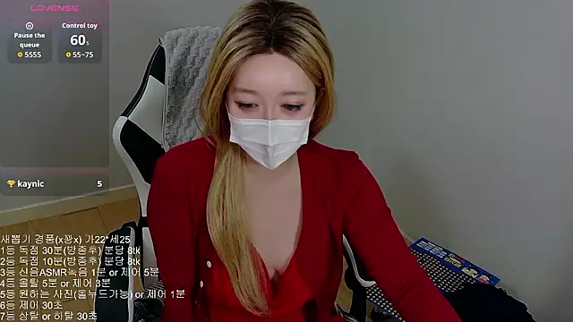 Kititi0x0 online show from February 2026 12:04:02 PM