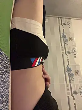 Anhh Ann online show from December 2025 04:13:02 PM