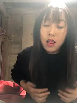 bae-asian online show from December 2025 05:02:01 AM