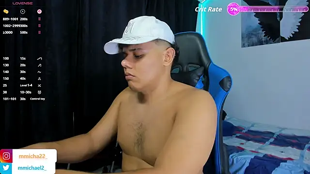 Snapshot of michael_iron chatting on July 2026 04:54:01 AM michael iron online show from July 2026 04:54:01 AM