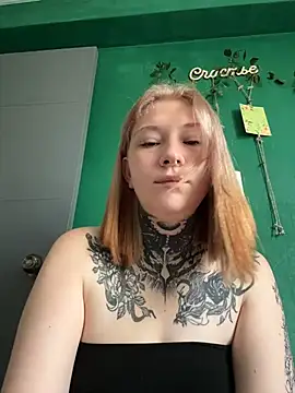 Snapshot of FionaMurr chatting on July 2026 01:49:01 AM FionaMurr online show from July 2026 01:49:01 AM