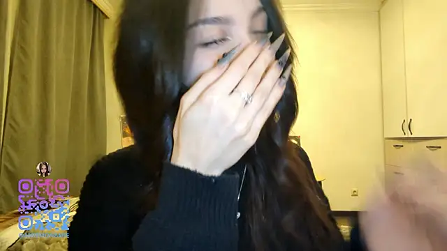 Qwami Amie online show from February 2026 01:18:01 PM