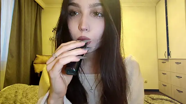 Qwami Amie online show from February 2026 12:16:01 PM