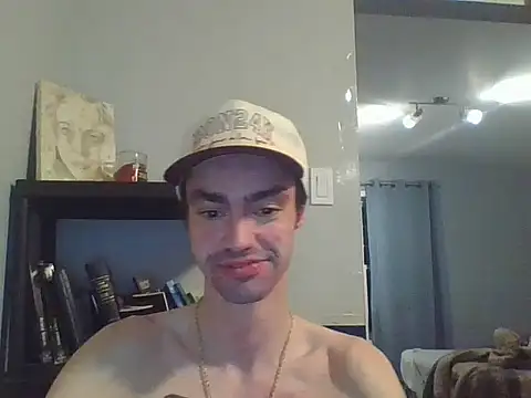 CoppedDrywall online show from December 2025 01:32:02 AM