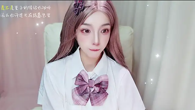 zizi-a online show from July 2026 10:20:02 AM