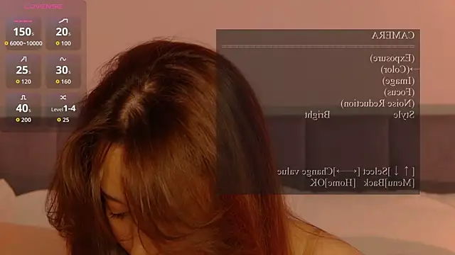 Snapshot of LucieBliss chatting on March 2026 05:45:01 PM LucieBliss online show from March 2026 05:45:01 PM