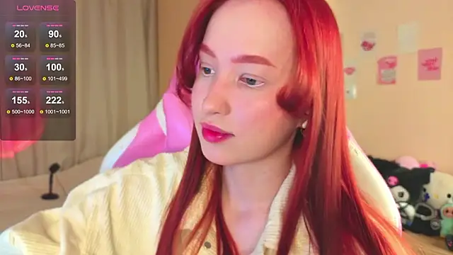 Snapshot of sunflare_ chatting on February 2026 05:24:01 PM sunflare online show from February 2026 05:24:01 PM