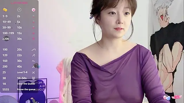  flipped  online show from March 2026 04:28:02 AM