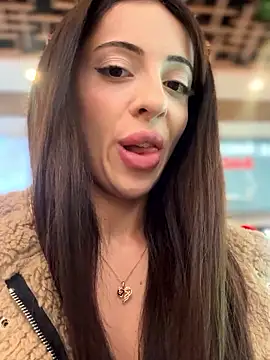 YeaLina online show from January 2026 11:24:02 AM