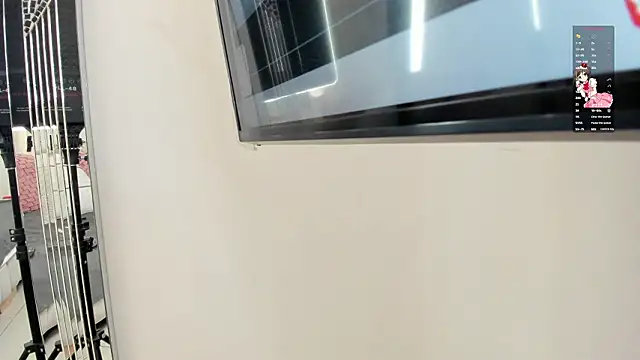 im ariana  online show from March 2026 05:24:02 AM