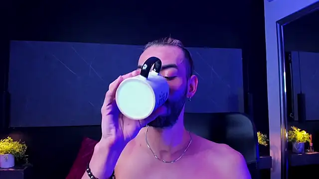 arcangel harris online show from February 2026 07:17:02 PM