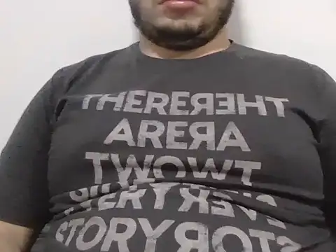 EngenheiroNovinho online show from December 2025 02:39:01 AM