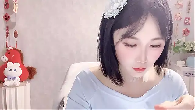 Pinkgirl520 online show from April 2026 01:41:01 PM