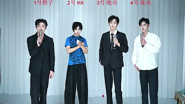 Snapshot of ABCD-GAY chatting on December 2025 11:14:02 AM ABCD-GAY online show from December 2025 11:14:02 AM