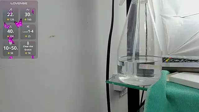 sven basquia online show from March 2026 07:40:01 PM