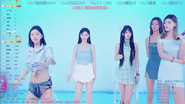 Luckygirls-339 online show from March 2026 10:47:01 PM