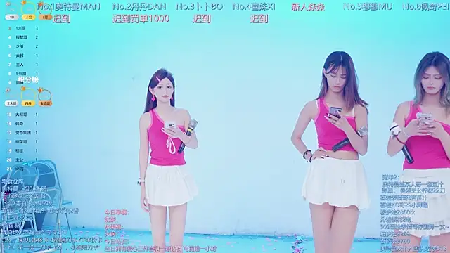 Luckygirls-339 online show from April 2026 10:48:02 PM