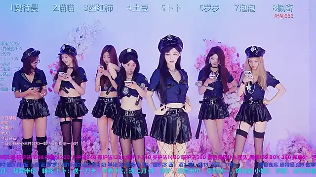 Luckygirls-339 online show from July 2026 12:17:01 AM