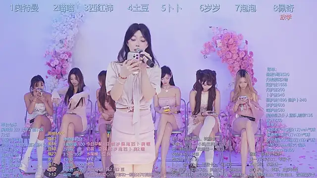 Luckygirls-339 online show from July 2026 06:47:02 AM