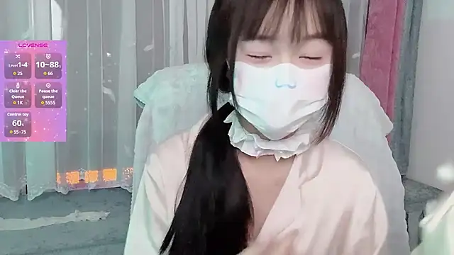 Snapshot of _nannan_ chatting on January 2026 02:19:01 PM nannan online show from January 2026 02:19:01 PM