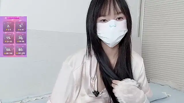 Snapshot of _nannan_ chatting on January 2026 01:49:01 PM nannan online show from January 2026 01:49:01 PM