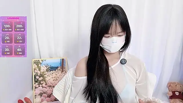 Snapshot of _nannan_ chatting on January 2026 03:17:02 PM nannan online show from January 2026 03:17:02 PM