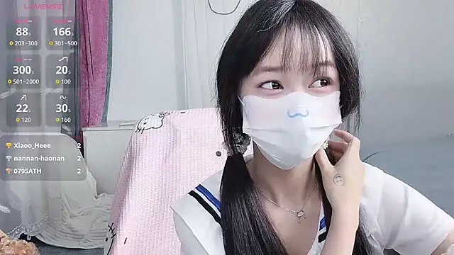  nannan  online show from March 2026 06:13:01 PM